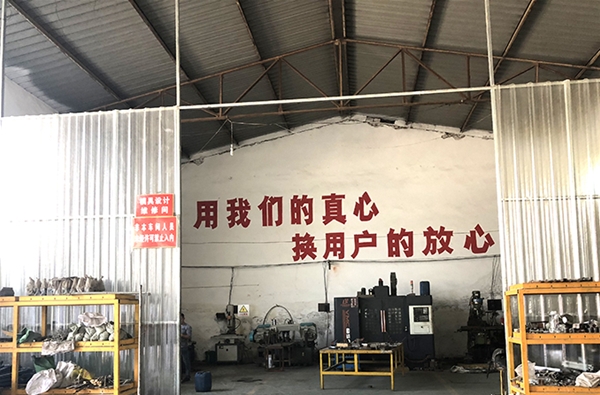 廠區(qū)實(shí)景 (9)